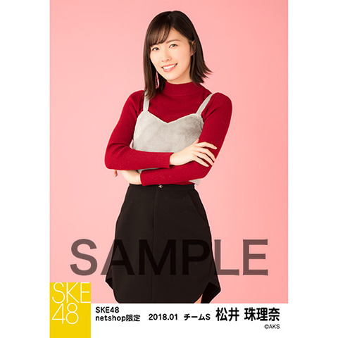 SK-126-1801-37998_p02_500