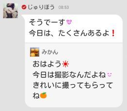 160205juritalk23 - コピー