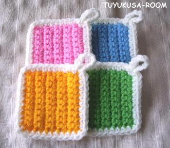 かぎ編みで作るエコたわしが便利 可愛すぎる 真似したいアイデア集 Handful ハンドフル