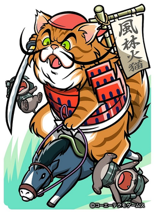 馬場