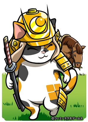 ミケだ