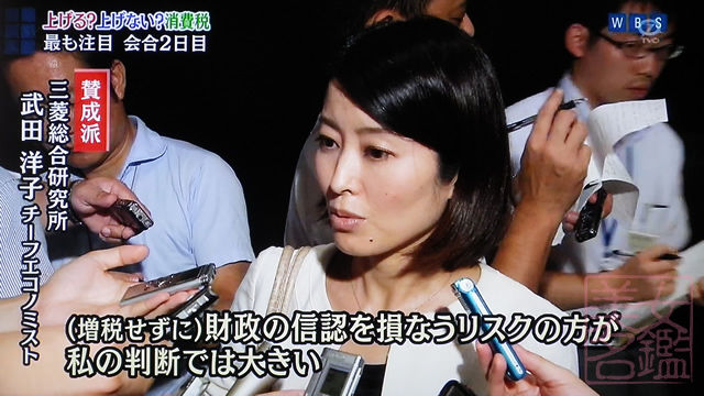 【経済】 円安でも伸びない輸出、アベノミクス－疑問の声、 「円安のプラスの効果がそんなには見えていない」 ★3YouTube動画>6本 ->画像>18枚 