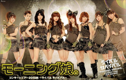 20120712¤à¤¹¤á£²