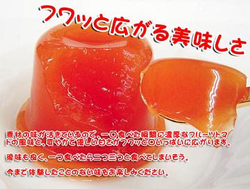 tomatoword