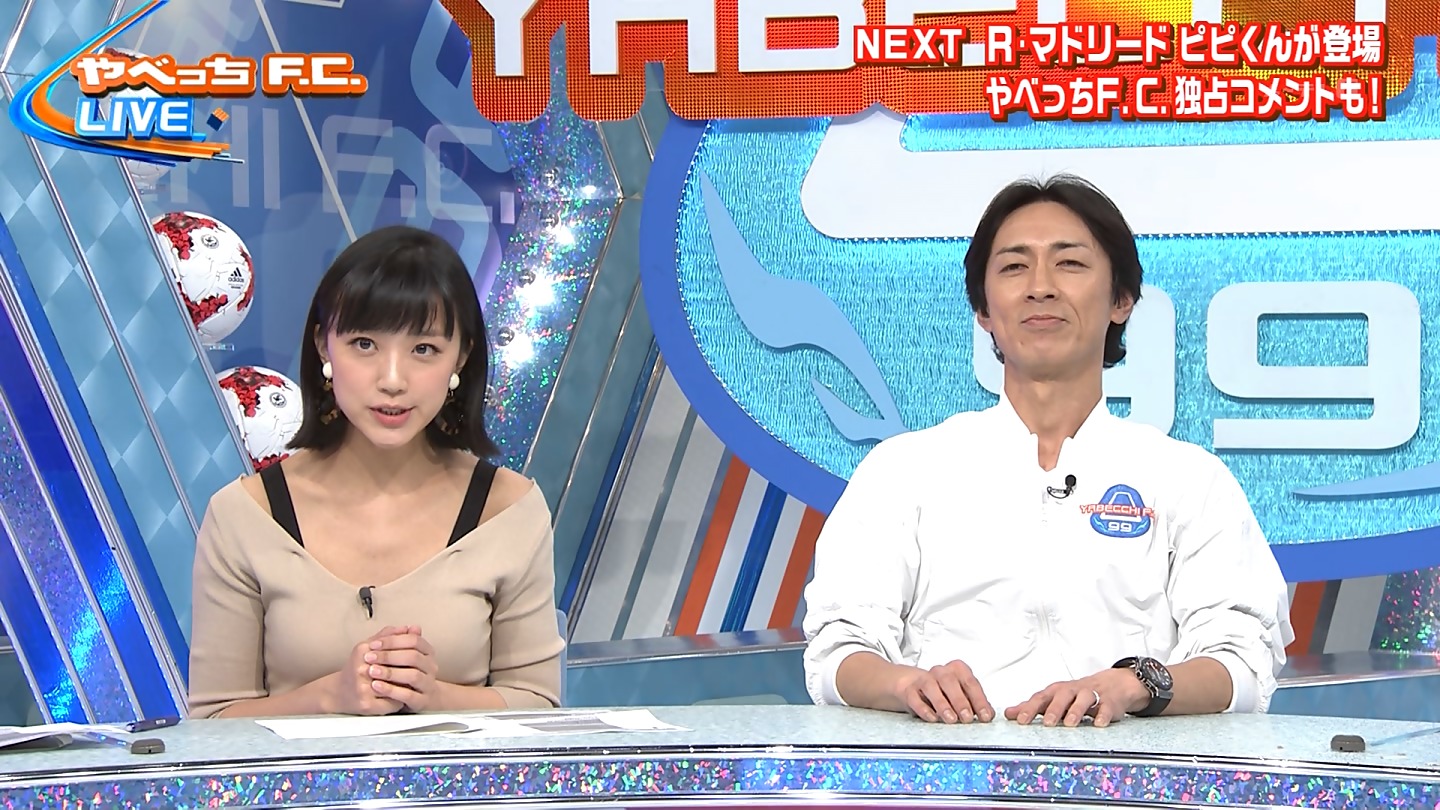 NHK総合を常に実況し続けるスレ 144353 F-15K墜落	->画像>34枚 