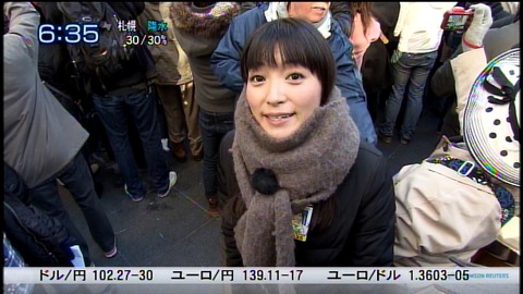 amarec(20131129-072525)
