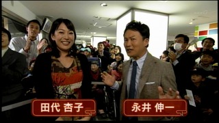 amarec20121129-073328