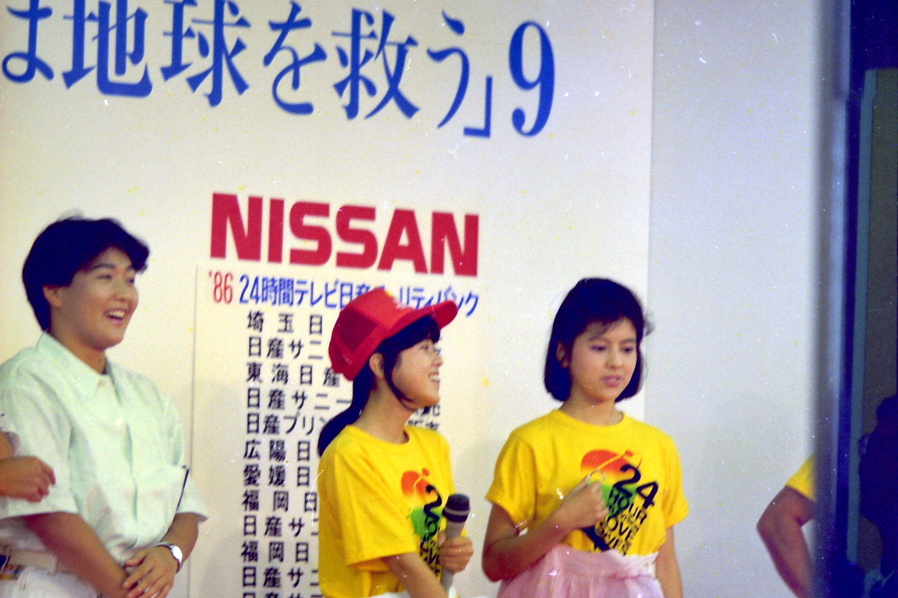 DPP_0008