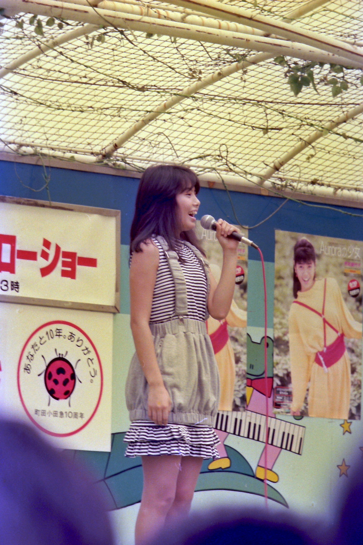 DPP_0003