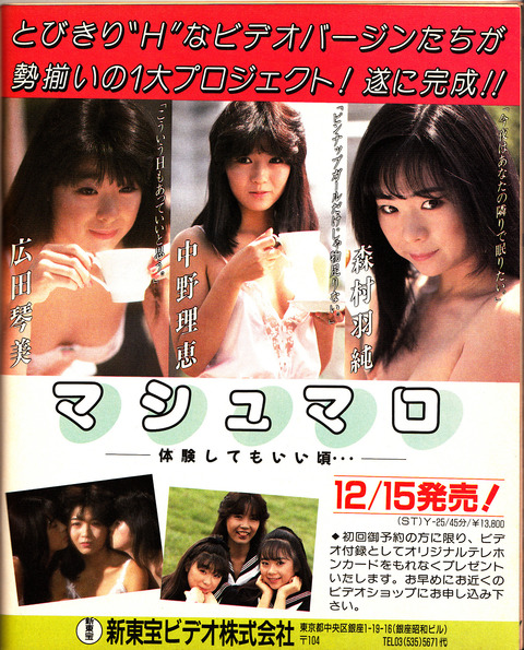 IMG2_0028_NEW