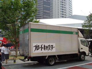 tbs1