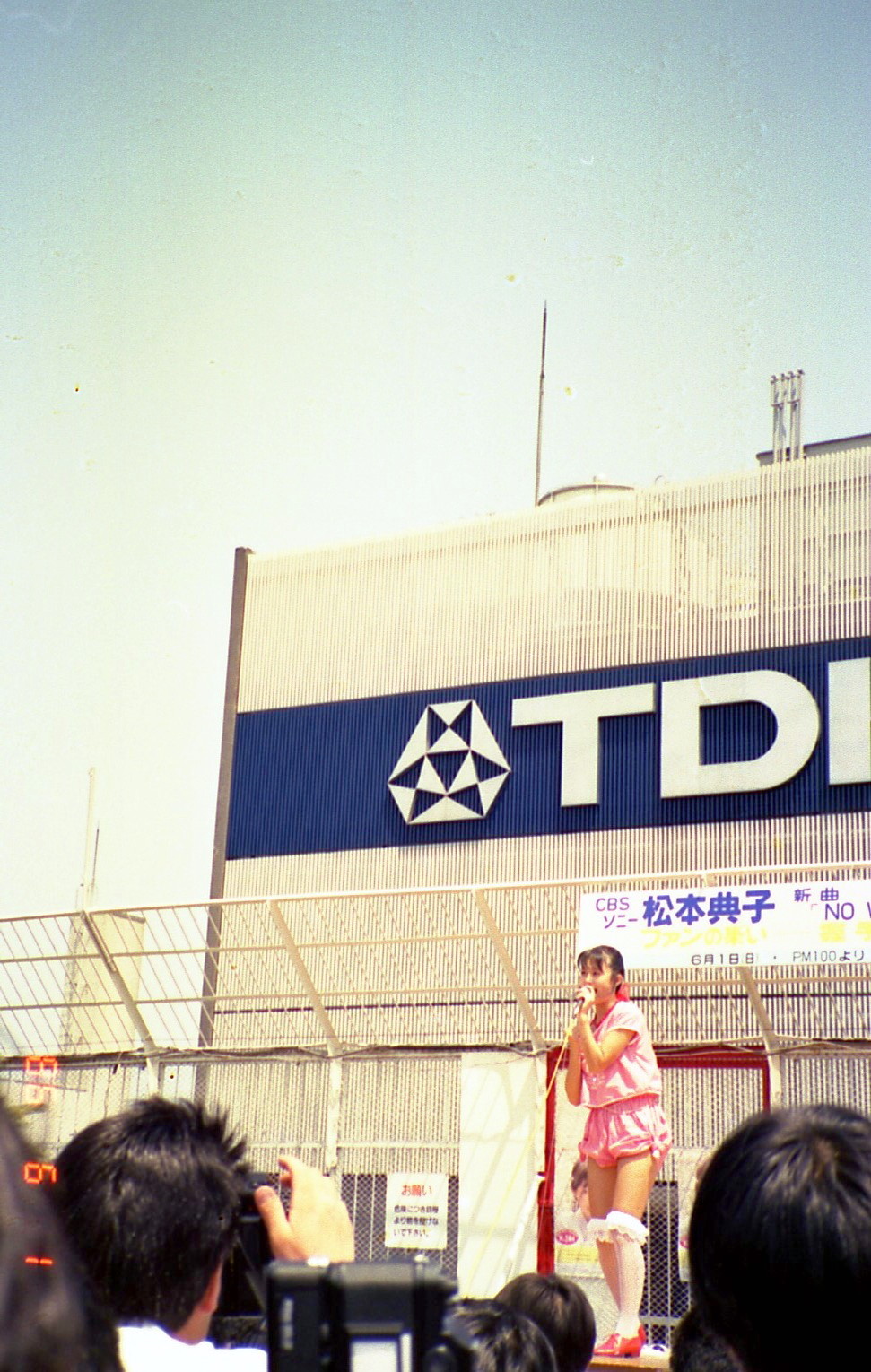 DPP_0005