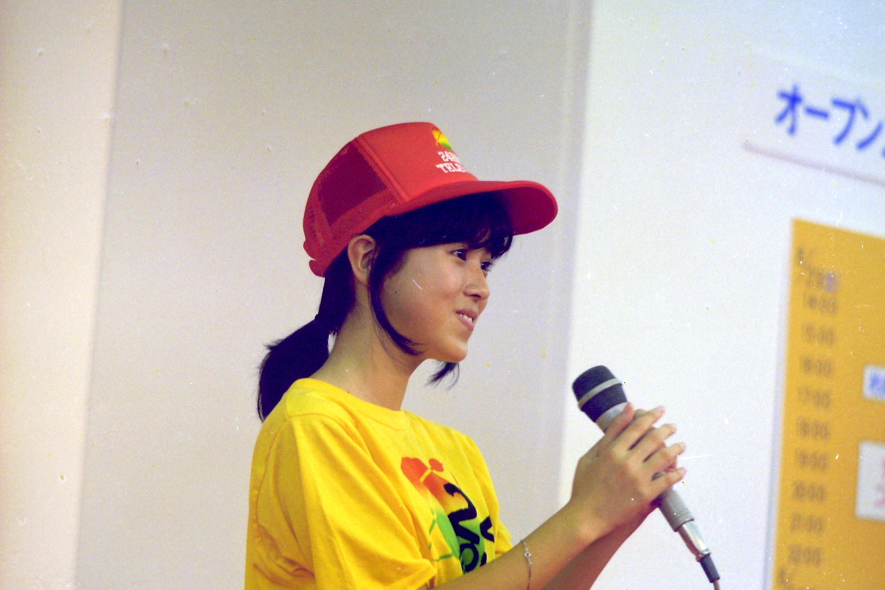 DPP_0013