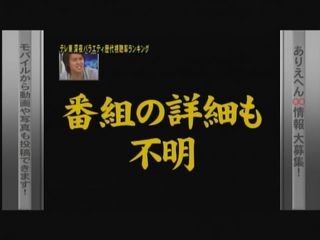 Snap_0063