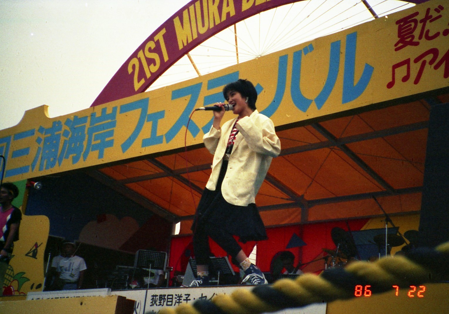 Feb26#52