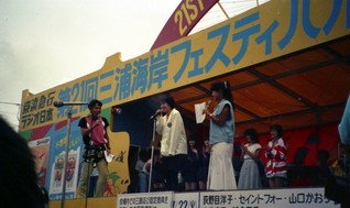 miura02