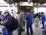 石岡駅