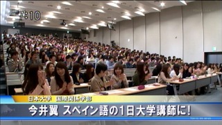 amarec20130429-090552