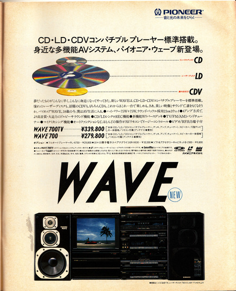 IMG2_0004_NEW