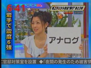 takeuchikun