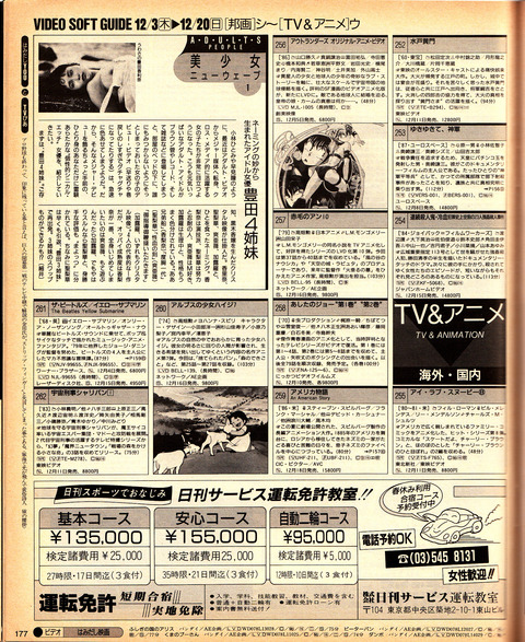 IMG2_0024_NEW