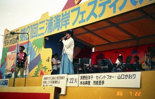 miura04