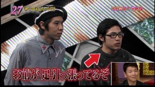 amarec20120827-064215