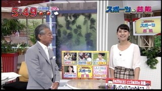 amarec20120924-065235