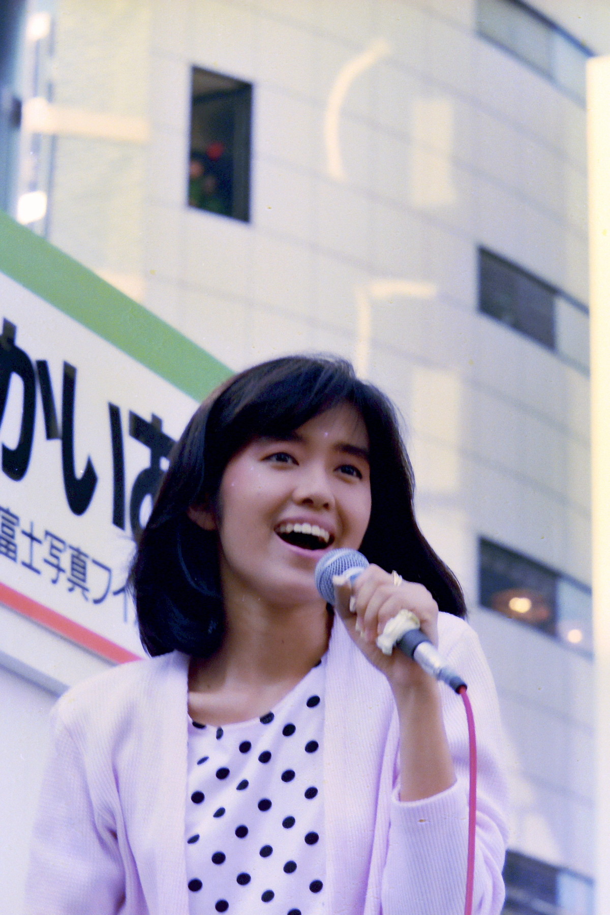 DPP_0009_0