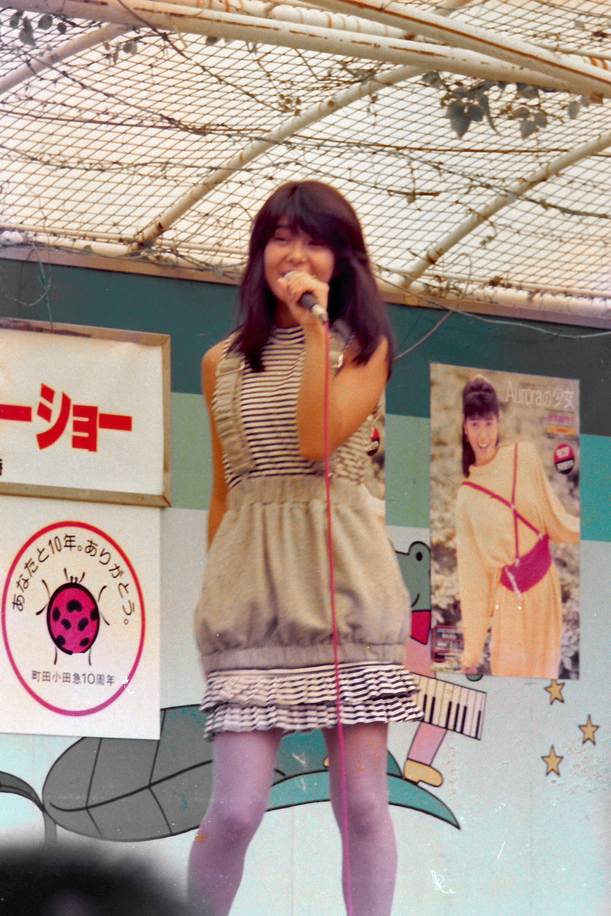 DPP_0008