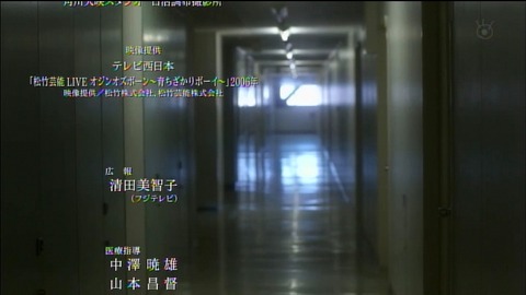 amarec(20150219-062837)