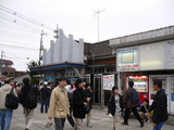 鉾田駅前3