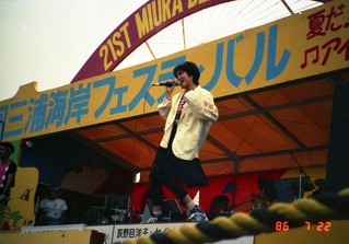 miura07