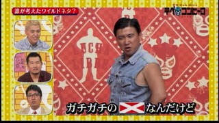 amarec20120726-062817