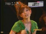 ayaka