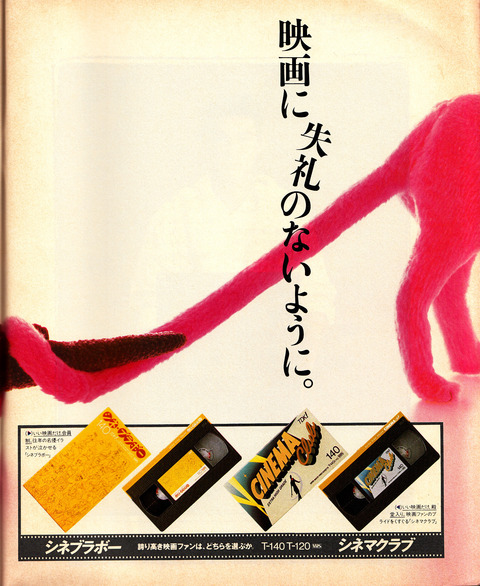 IMG2_0006_NEW
