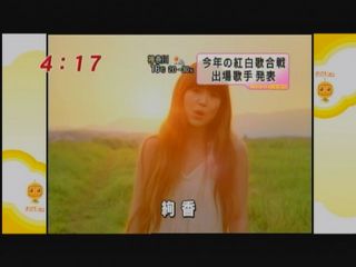 Snap_0161