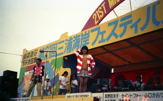 miura06