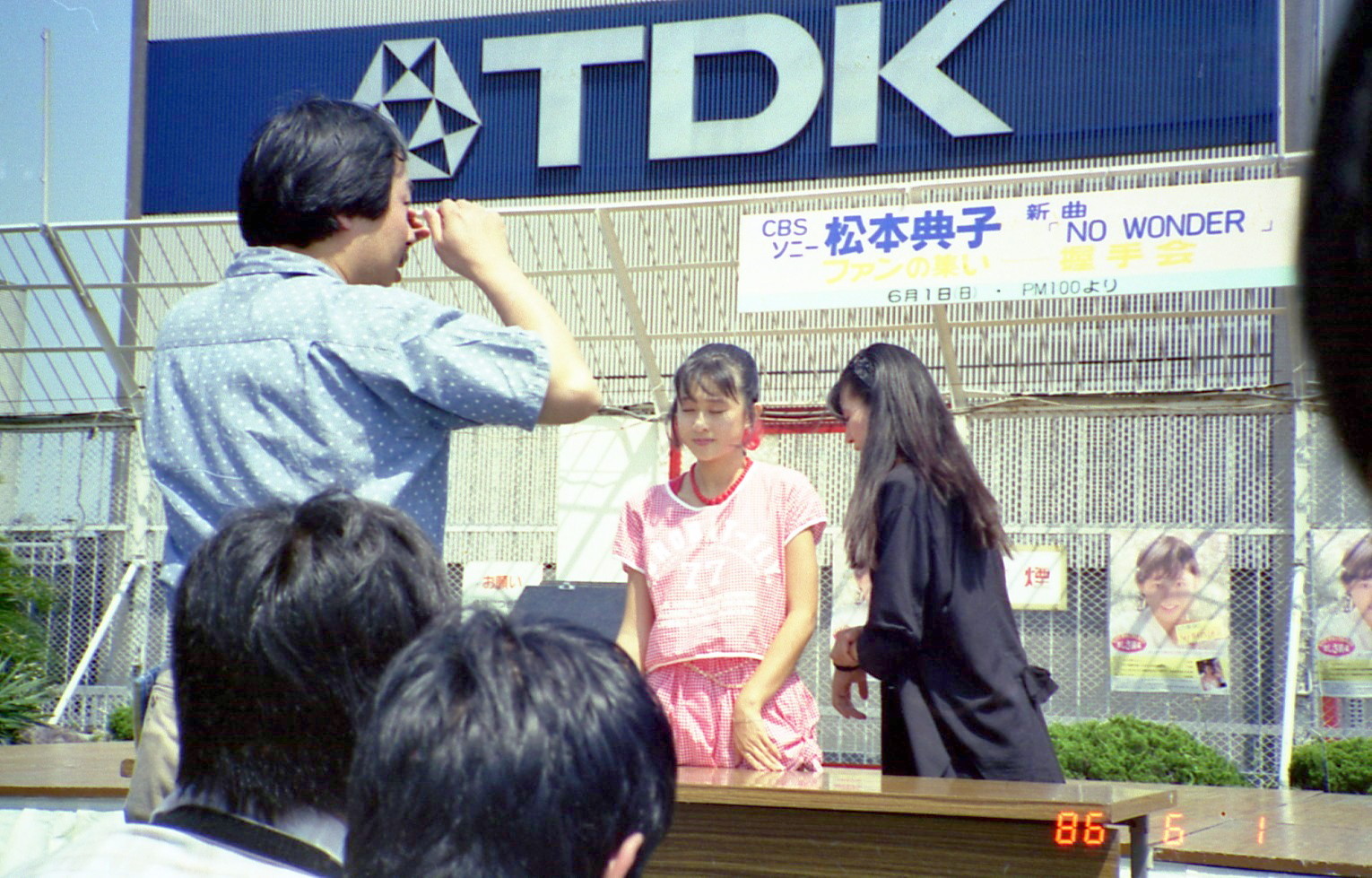 DPP_0016
