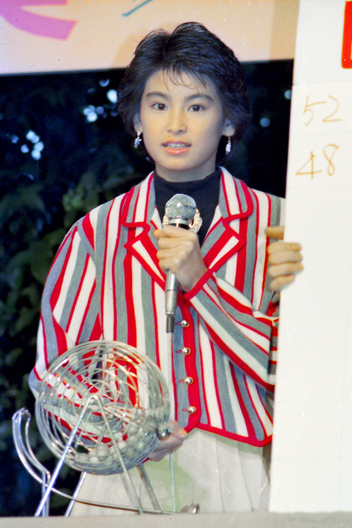 DPP_0024