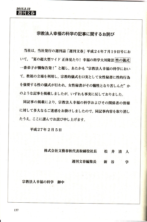 IMG2_0002_NEW