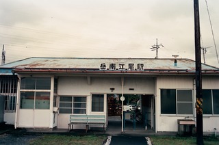 00810007