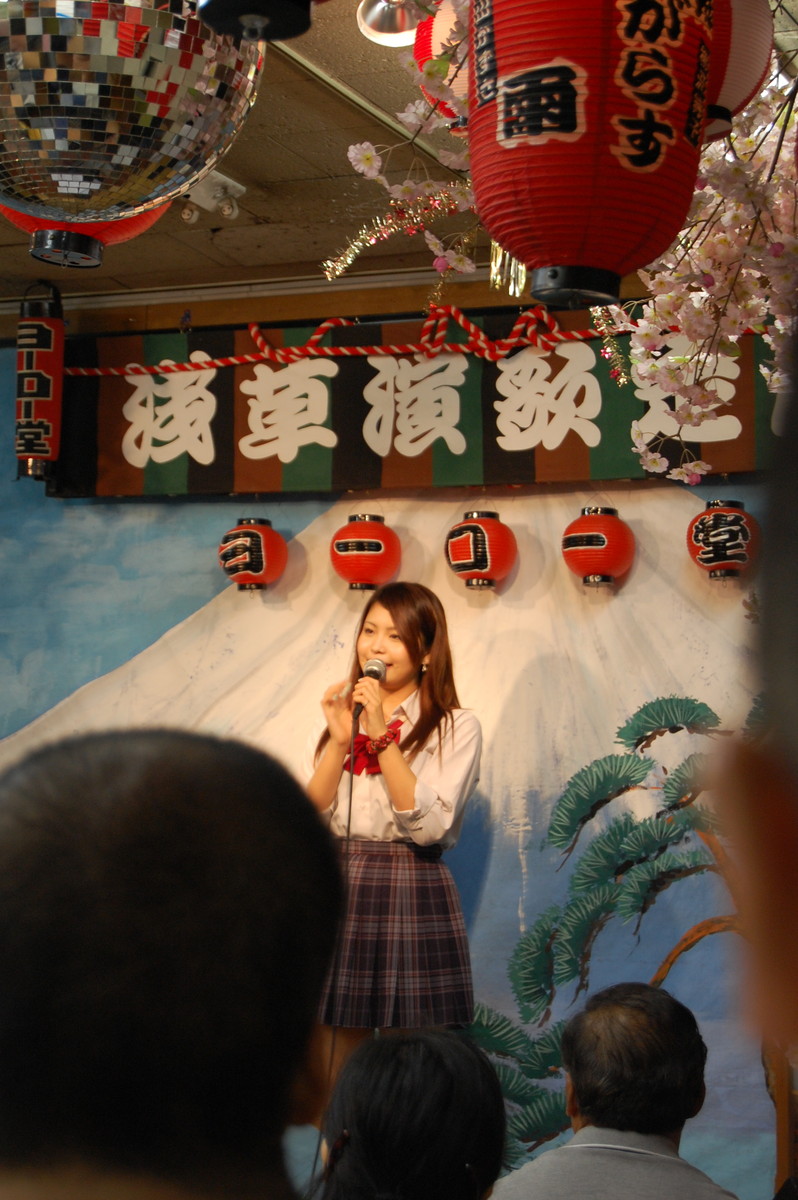 20090923_172732