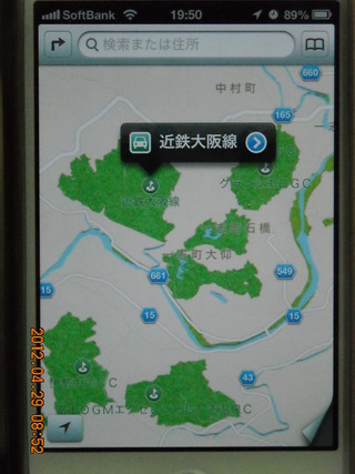 DSCN1816