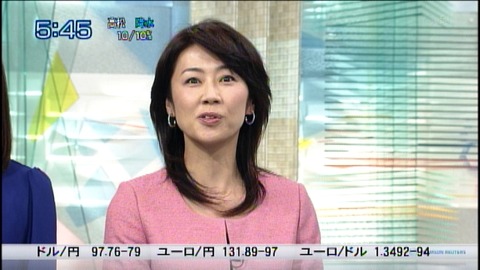 amarec20130930-062011