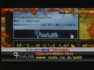 gold2