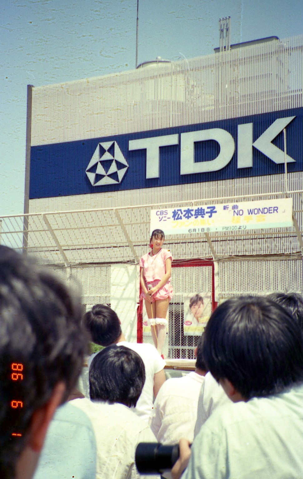 DPP_0013
