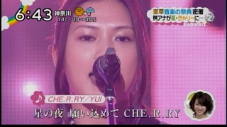amarec20121129-075156