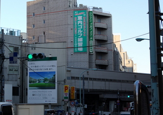joji081224