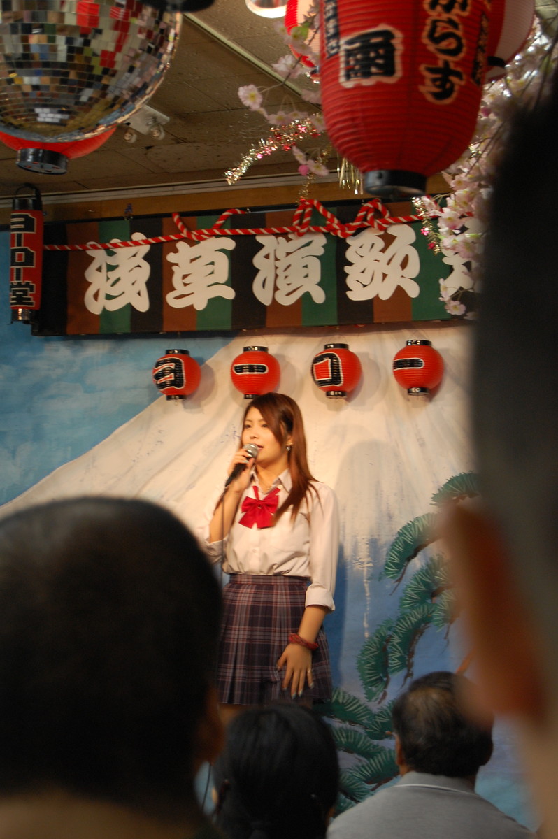 20090923_172733